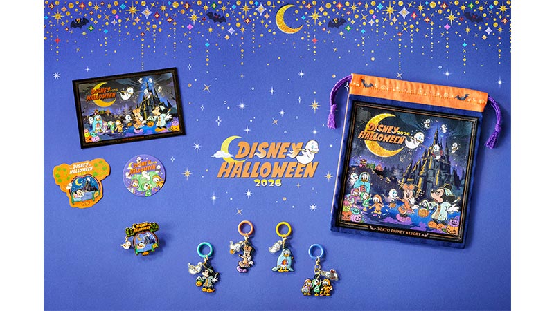 Special Merchandise