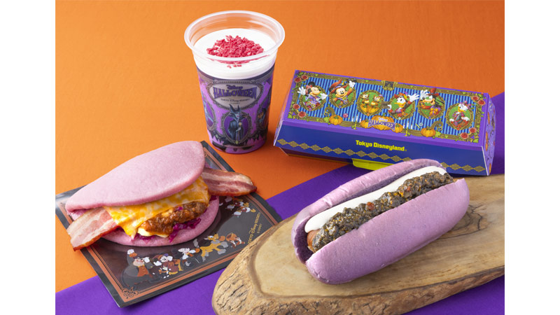 Special Menus