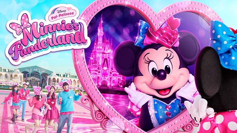 Disney Pal-Palooza“Minnie's Funderland”