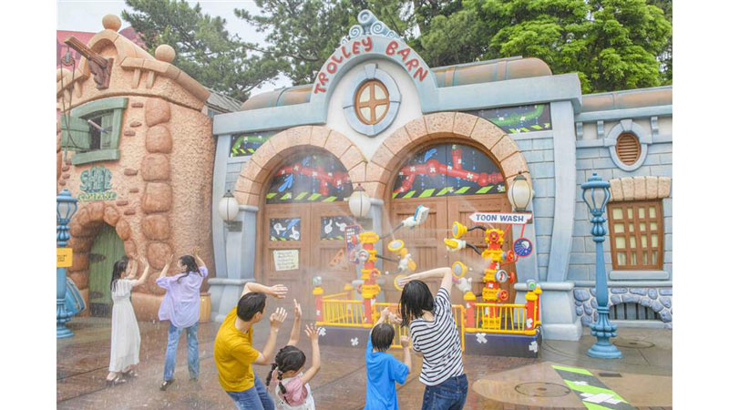 “淋湿”卡通城
