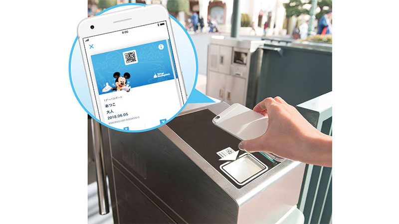 入園はアプリでピッ!エントランスにかざすだけのイメージ