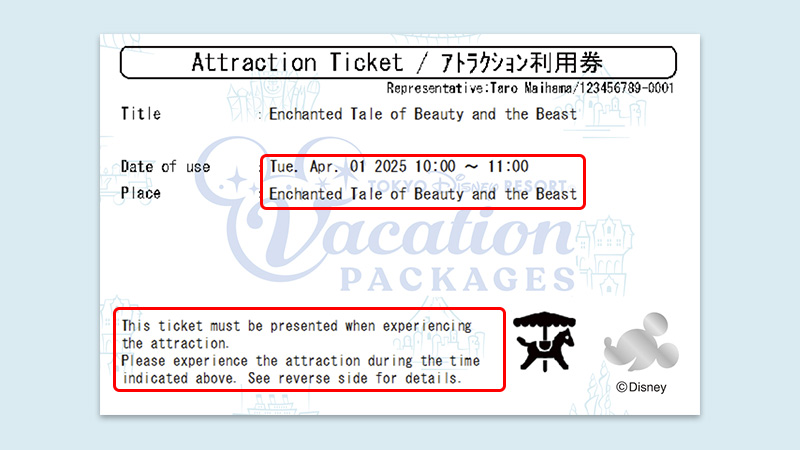 Attraction Tickets (with designated experience / time)
