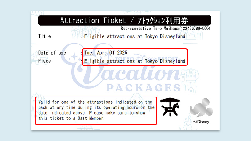 Attraction Tickets (without designated experience / time)