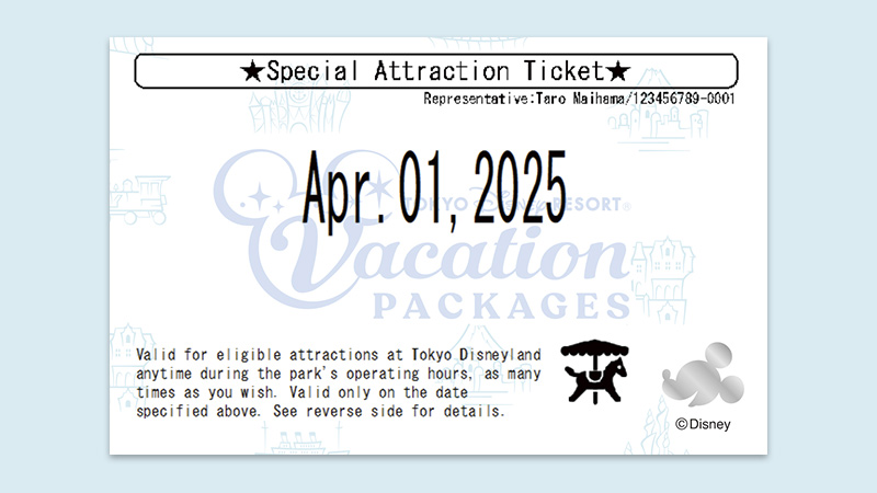 Special Attraction Ticket (with unlimited rides on eligible attractions)