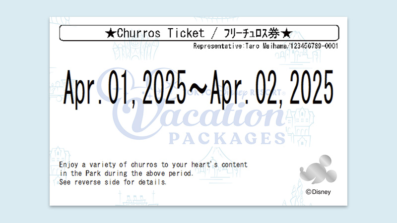 Additional Information About Churros Tickets