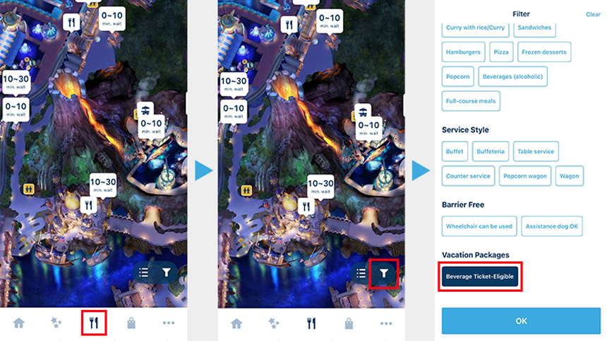 How to Find Participating Locations
